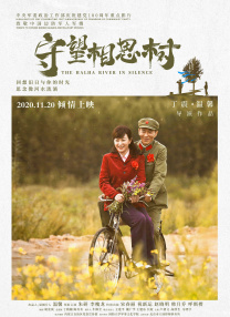 久操网视频